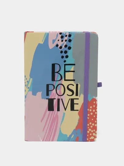 Записная книжка Optima "Be Positive", А5ф