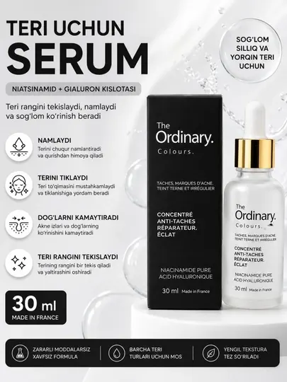 Сыворотка для лица The Ordinary с ниацинамидом, 30 мл – для борьбы с акне и пятнами