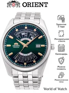 Мужские механические наручные часы Orient RA-BA0002E с календарем