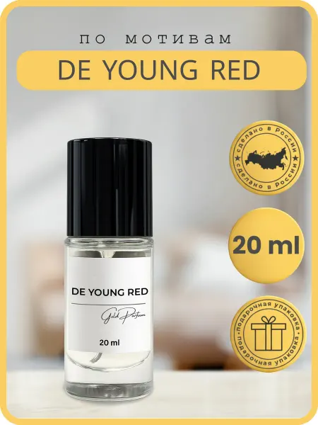 GOLD PARFUME De Young Red Orlov Paris, Духи масляные по мотивам