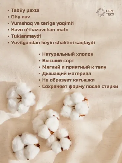 Пижама для девочки хлопок, комплект футболка и шорты, штаны для сна, ORZU-TEKS