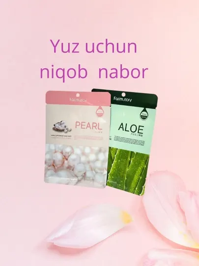 Подарочный набор для женщин Peach набор для ухода