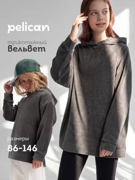Pelican Толстовка с капюшоном для девочки