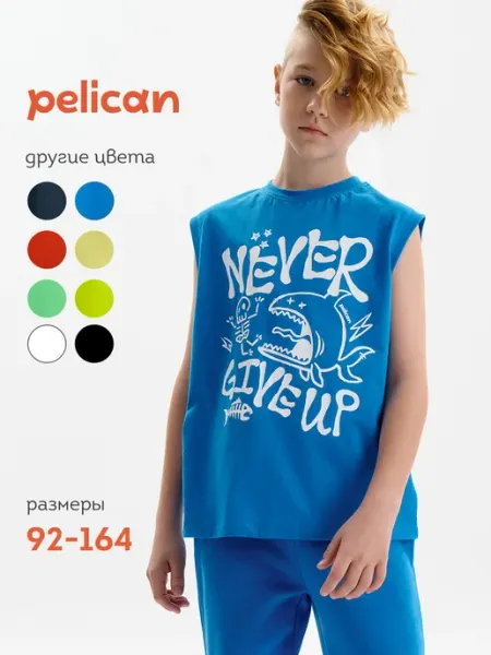 Pelican Майка летняя для мальчика