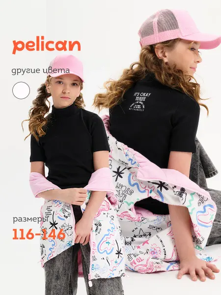 Pelican Водолазка в рубчик с коротким рукавом