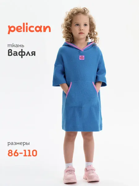 Pelican Платье футболка летнее спортивное