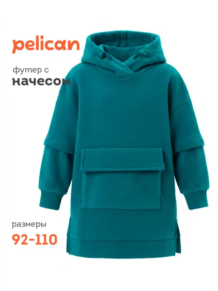Pelican Худи с начесом детское утепленное оверсайз