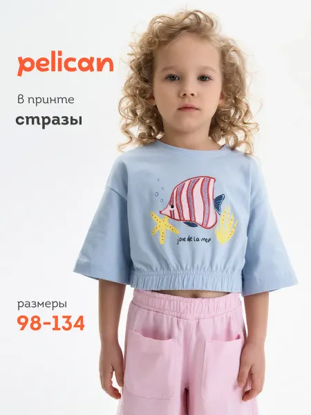 Pelican Футболка оверсайз укороченная со стразами