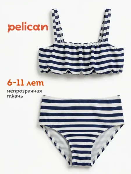 Pelican Купальник для девочки раздельный детский в бассейн пляж
