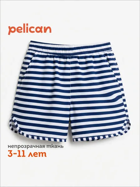 Pelican Шорты купальные для подростка бордшорты детские широкие