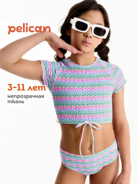 Pelican Купальник для девочки раздельный детский с топом на пляж