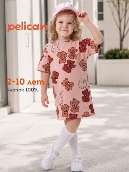 Pelican Платье для девочки летнее ночнушка детская сорочка в садик