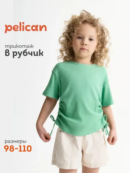 Pelican Футболка в рубчик однотонная с завязками в садик