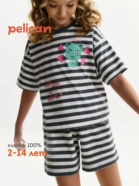 Pelican Костюм для подростка с футболкой и шортами пижама оверсайз