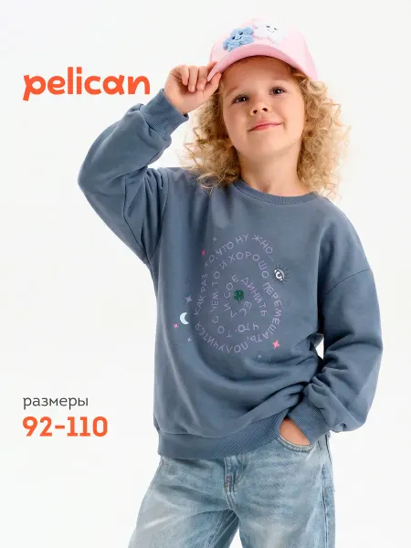 Pelican Толстовка оверсайз детская из футера с надписью принтом