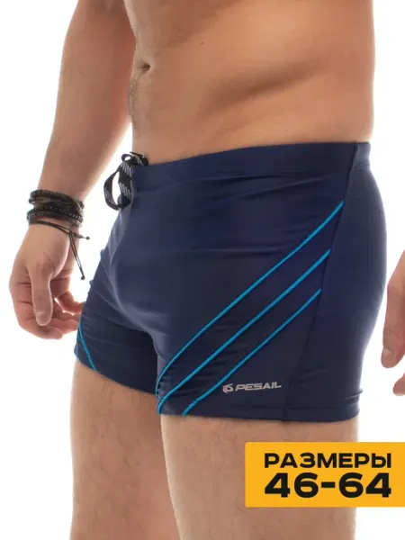 PESAIL Плавки для купания в бассейне быстросохнущие