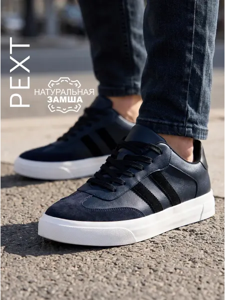 PEXT Кроссовки летние спортивные