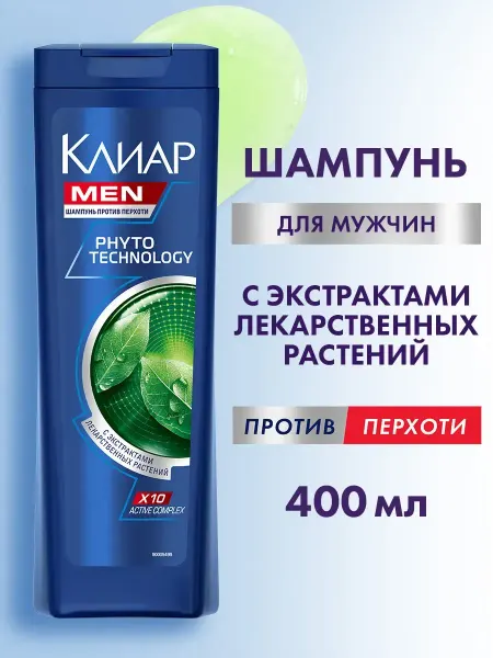 Mr.Volos Шампунь мужской против перхоти Phytotechnology 400 мл