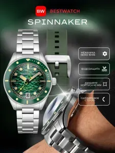 Мужские наручные часы Spinnaker PICCARD SP-5159-22