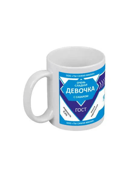 PICHSHOP Кружка белая для чая и кофе с принтом Очень сладка