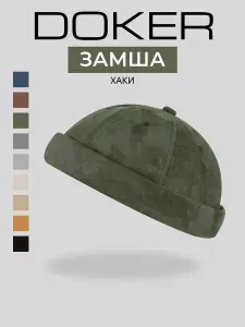 Докер Докер кепка без козырька