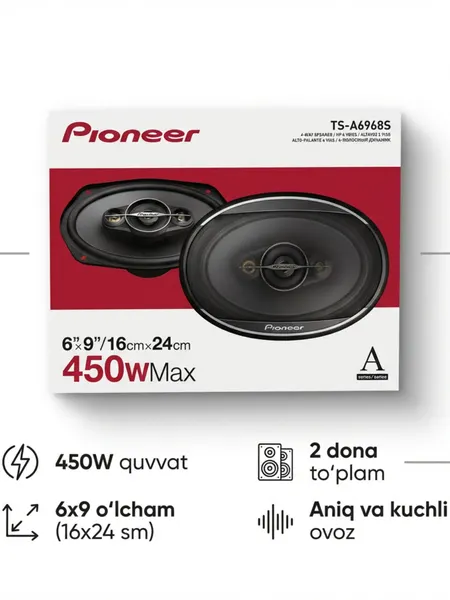 Автомобильная акустика Pioneer TS-A6968S