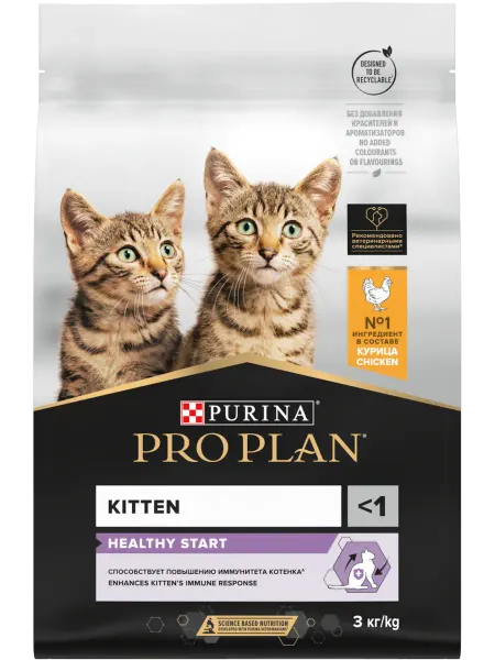 Pro plan влажный корм для котят с курицей в желе