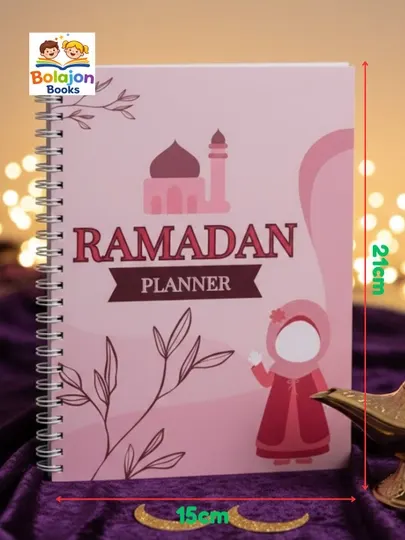 Детский планер на Рамадан (Ramadan Planner)
