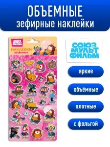 Наклейки объемные ND Play / Попугай Кеша