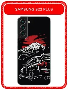 Чехол на Самсунг S22 Plus с машиной