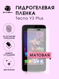 Гидрогелевая защитная пленка для смартфона Tecno Y3 Plus 2шт
