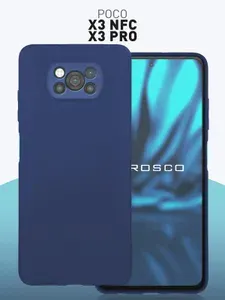 Чехол для Xiaomi Poco X3 и Poco X3 Pro (Сяоми Поко Х3 и Ксиаоми Поко Х3 Про), тонкий с матовым покрытием и бортиком вокруг модуля камер, синий ROSCO