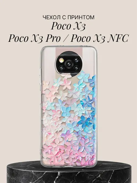 POCO Чехол на X3 X3 Pro X3 NFC с принтом