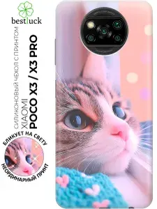 Силиконовый чехол на Xiaomi Poco X3 / X3 Pro с принтом "Котик у подоконника"