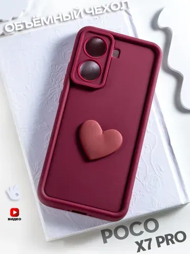 Чехол на Poco X7 Pro с сердечком