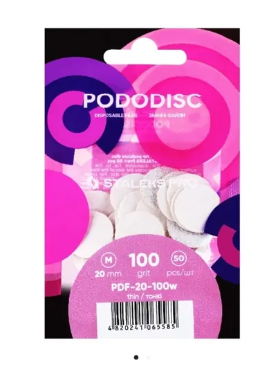 Сменные файлы белые для педикюрного диска Pododisc Staleks Pro 50 штук
