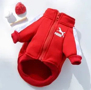 Одежда для кошек и собак, одежда для животных, толстовка Pomii