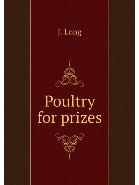 Книга по Требованию Poultry for prizes