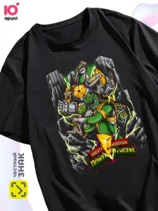 Футболка Ю принт POWER RANGER
