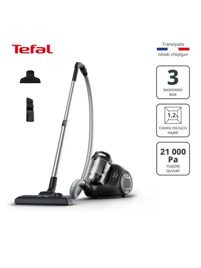 Пылесос с контейнером для пыли Tefal Swift Power TW2925EA
