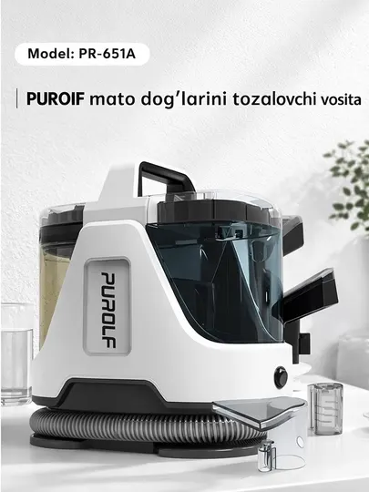 Моющий пылесос PUROFL PR-651A