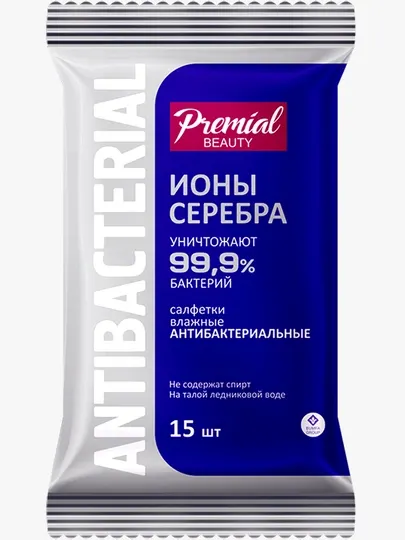 Антибактериальные влажные салфетки PREMIAL, серебряная защита, 15 шт