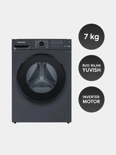 Стиральная машина Premier PRM-70F1201LIN, 7 кг
