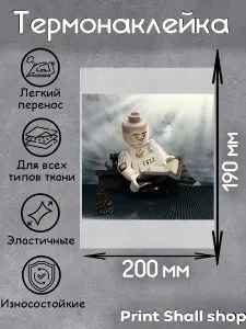 Термонаклейка на одежду Saint y2k PRINT Святой