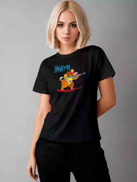 Printech Woman Футболка Спорт Биатлон Лыжи Собака Животные Мем