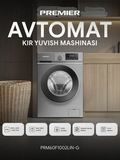 Стиральная машина PRM60F1002LIN/W