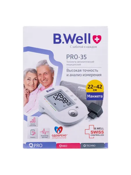 Тонометр B Well PRO-35 с адаптером 1 шт