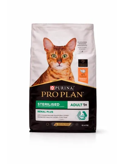 Proplan для стерилизованных кошек вкус индейка 10 кг