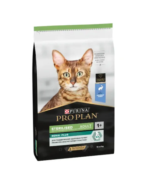 Purina Proplan Sterilised для кошек со вкусом кролика 10 кг