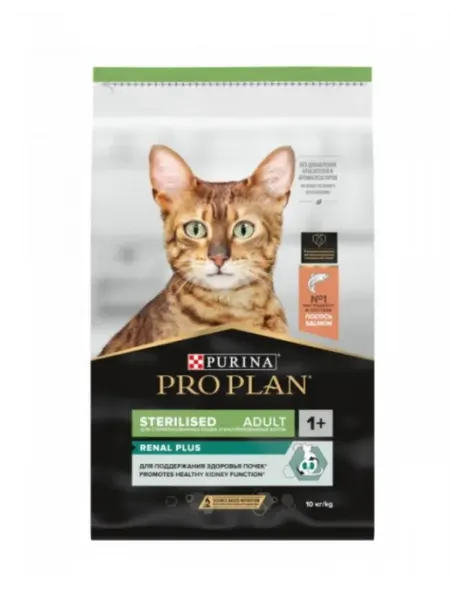 Purina Proplan Sterilised для кошек со вкусом лосося 10 кг